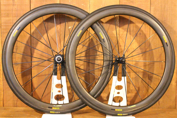 aMAVIC COSMIC PRO CARBON SL UST (1)
